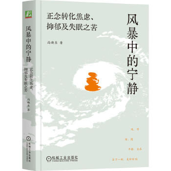  �L���еČ��o�������D(zhu��n)�����]��������ʧ��֮�� �T�Ԗ|