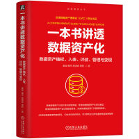 һ�����v͸��(sh��)��(j��)�Y�a(ch��n)��