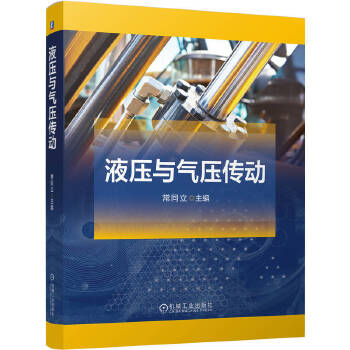  Һ���c�≺���� ��ͬ��