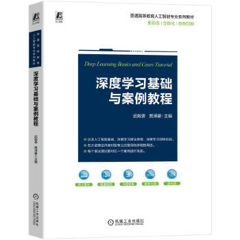  ��ȌW(xu��)��(x��)���A(ch��)�c�����̳� �t��ί �Z�ɺ�