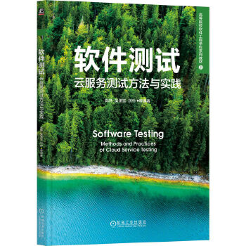  ܛ���yԇ���Ʒ���(w��)�yԇ�����c��(sh��)�` ���� �Ǟtѩ ���� ��