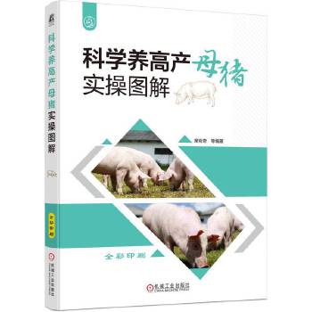  �ƌW(xu��)�B(y��ng)�߮a(ch��n)ĸ�i��(sh��)�وD�� ϯ���� ��