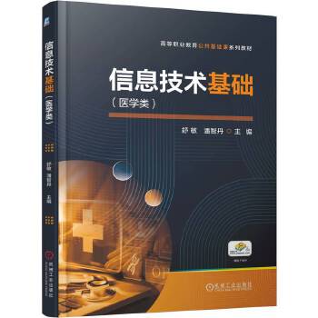  ��Ϣ���g(sh��)���A(ch��)