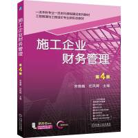 ʩ����I(y��)ؔ(c��i)��(w��)����