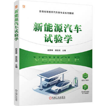  ����Դ��܇ԇ�(y��n)�W(xu��) �w�Ƿ� ���