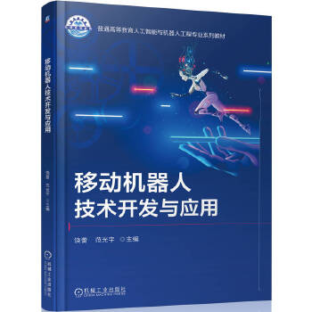  �ƄәC���˼��g(sh��)�_�l(f��)�c��(y��ng)�� ���� ������