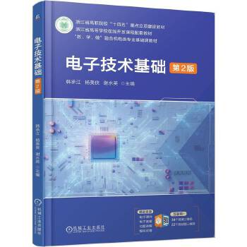  ��Ӽ��g(sh��)���A(ch��) ��2�� �n�н� �����b �xˮӢ