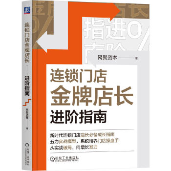  �B�i�T����Ƶ��L�M�Aָ�� �W(w��ng)���Y��