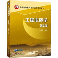 ���̵��|(zh��)�W(xu��)