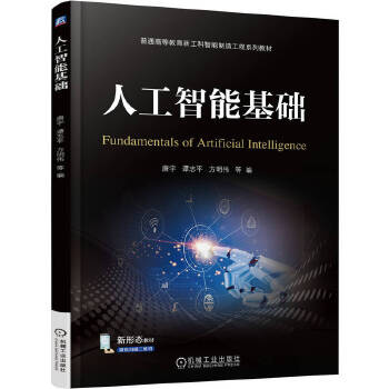  �˹����ܻ��A(ch��) ���� �T־ƽ ������ ��