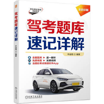  �{���}����ӛԔ�� ���B��