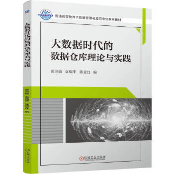  ��(sh��)��(j��)�r���Ĕ�(sh��)��(j��)�}����Փ�c���` 78965