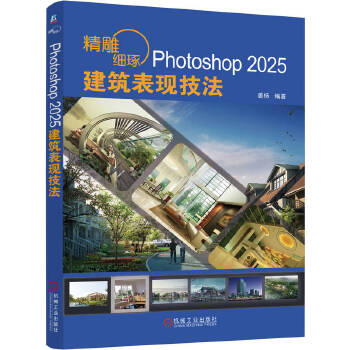  ����(x��)�� Photoshop 2025�������F(xi��n)���� ����