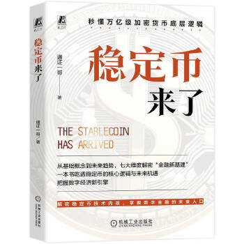  ��(w��n)���Ł��� ͨ�Cһ��