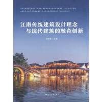 ���ς��y(t��ng)�����O(sh��)Ӌ(j��)�����c�F(xi��n)���������ںτ�(chu��ng)��