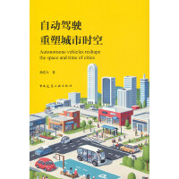  �Ԅ��{����ܳ��Еr(sh��)��