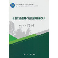  ���O(sh��)������Ͷ��(bi��o)�c��ͬ����������Ӗ(x��n)