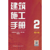 ����ʩ���փ�(c��)