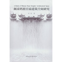  �}�ϋ���m�R�������g�о�