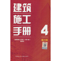 ����ʩ���փ�(c��)