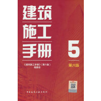 ����ʩ���փ�(c��)