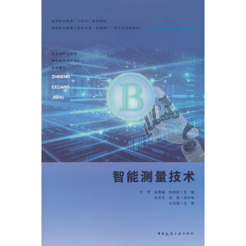  ���ܜy(c��)�����g(sh��)