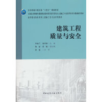 ���������|(zh��)���c��ȫ