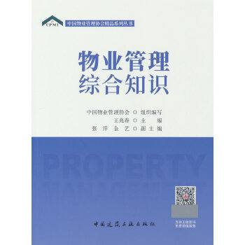  ��I(y��)�����C��֪�R