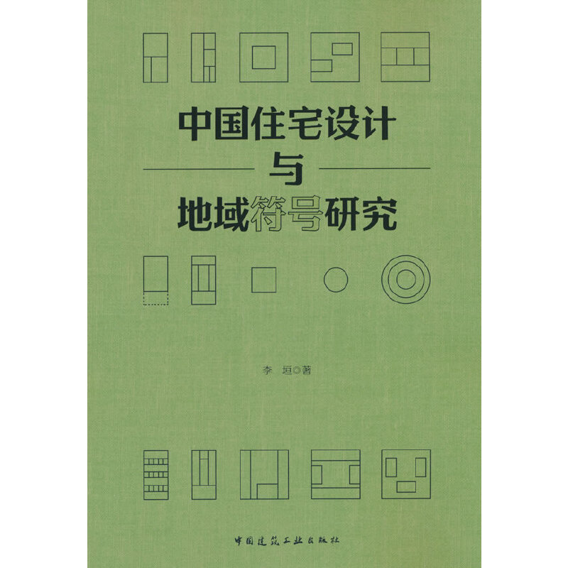 �Ї�סլ�OӋ�c�����̖�о�