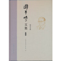 �ܸ����ļ� ������ ���н�ͨ