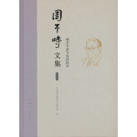 �ܸ����ļ��ھž� �������B(t��i)�c�������(z��i)