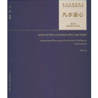  ��ˮ�B�� ���d��Ҏ(gu��)�����O����ʾ��