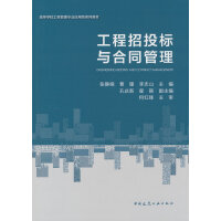  ������Ͷ��(bi��o)�c��ͬ����