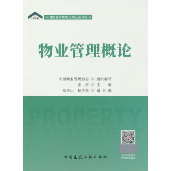  ��I(y��)������Փ