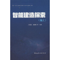  ���ܽ���̽��