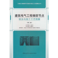  ����늚⹤�̼�(x��)����(ji��)�c(di��n)�����cʩ����ˇ�D��