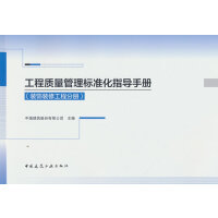 �����|(zh��)�������(bi��o)��(zh��n)��ָ��(d��o)�փԣ��b��b�޹��̷փԣ�