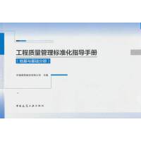 �����|(zh��)�������(bi��o)��(zh��n)��ָ��(d��o)�փ�(c��)���ػ��c���A(ch��)�փ�(c��)��