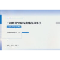 �����|(zh��)�������(bi��o)��(zh��n)��ָ��(d��o)�փ�(c��)���������Y(ji��)��(g��u)�փ�(c��)��