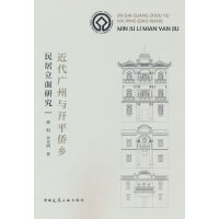  �����V���c�_(k��i)ƽ�S�l(xi��ng)��������о�