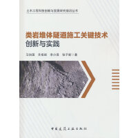  r���w����ʩ���P(gu��n)�I���g(sh��)��(chu��ng)���c��(sh��)�`