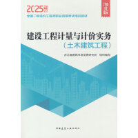 ���O(sh��)����Ӌ���cӋ�r��(sh��)��(w��)