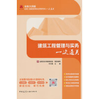  �������̹����c����һ��ͨ�P