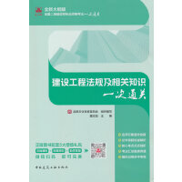  ���O(sh��)���̷�Ҏ(gu��)�����P(gu��n)֪�R(sh��)һ��ͨ�P(gu��n)