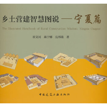  �l(xi��ng)���I���ǻۈD�f��������ƪ