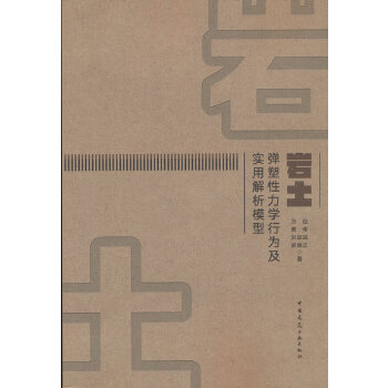  �r�����������W(xu��)�О鼰���ý���ģ��