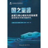 ��֮���������������x��ģ�M�c��(sh��)�(y��n)�b�û��A(ch��)���(d��ng)�P(gu��n)�I���}�о�