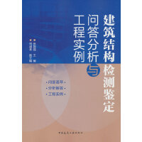 �����Y(ji��)��(g��u)�z�y(c��)�b����(w��n)������c���̌�(sh��)��