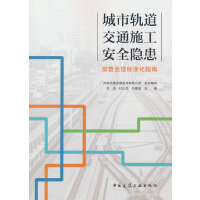 ����܉����ͨʩ����ȫ�[���Ų�����˜ʻ�ָ��