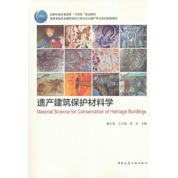  �z�a(ch��n)�������o���όW